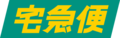 2021年10月22日 (金) 09:29時点における版のサムネイル