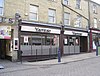 Yates' - King Street - geograph.org.uk - 1702804.jpg