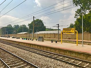 Yelahanka Junction railway station