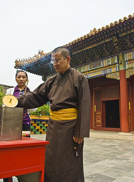 File:Yonghe Temple.jpg