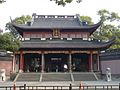 Miniatura para Templo de Yue Fei