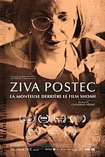 Vignette pour Ziva Postec, la monteuse derrière le film Shoah