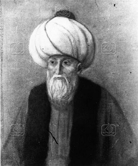 Zenbilli Ali Efendi.jpg