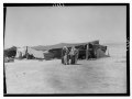 'Ruth' story. Bedouin tomb with 'Mahlon' & 'Chilion' LOC matpc.12954.tif