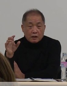 Mitsuo Yanagimachi