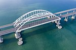 Арки Крымского моста 21 декабря 2019 года.jpg