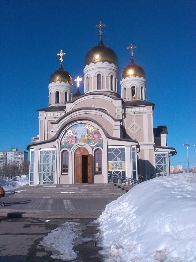 Благовещенский храм Магнитогорск