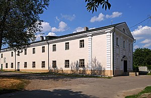 Василіанський монастир — адміністративна будівля заповідника