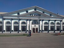 Ж.д. вокзал Сальск.jpg