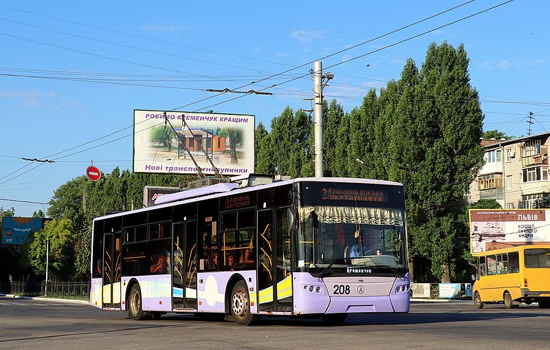 File:ЛАЗ Е183А1.jpg