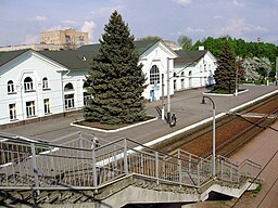 Järnvägsstationen i Lubny