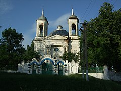 église du raïon de Korp, classée[3],