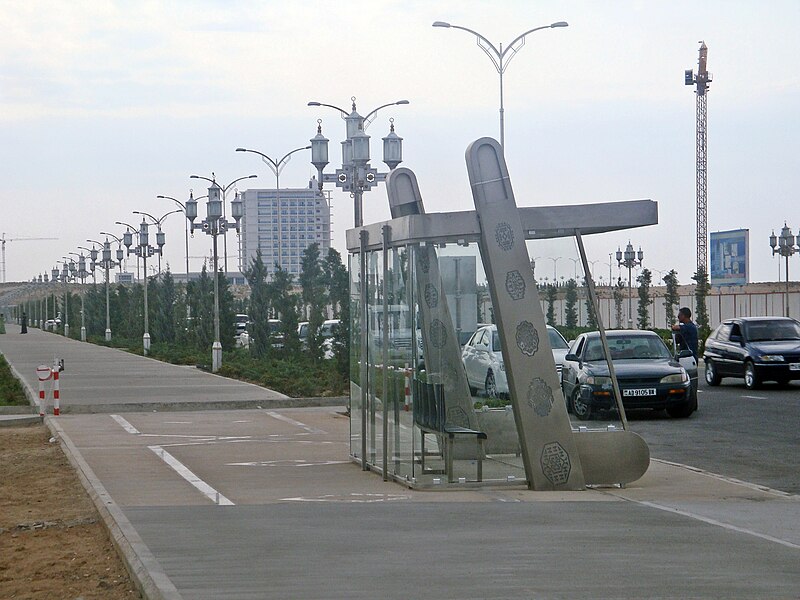 File:Остановка на Авзае.JPG