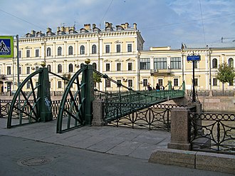 Pochtamtsky Bridge in Saint Petersburg, Russia Pocht.most01.JPG