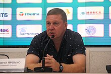 Sergej Âromko.jpg