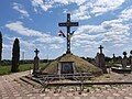 Символічна могила в честь вояків УПА