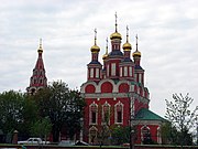 Սուրբ Միքայելի եկեղեցի, Մոսկվա, Տրոպարեվո