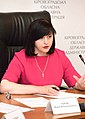 Миниатюра для версии от 14:48, 17 августа 2021