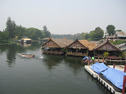 クウェー川鉄橋 Wikiwand