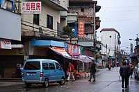 Salah satu sudut kota Guicheng