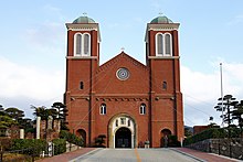 Immaculate Conception Cathedral (Urakami Church) in Nagasaki 121223 Urakami Cathedral Nagasaki Japan01s.jpg