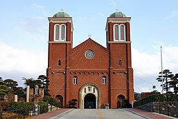 121223 Cathédrale Urakami Nagasaki Japan01s.jpg