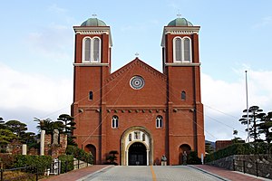 121223 Urakami Cathedral Nagasaki Japan01s.jpg