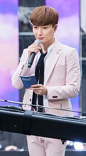 Leeteuk South Korean Singer, radio DJ