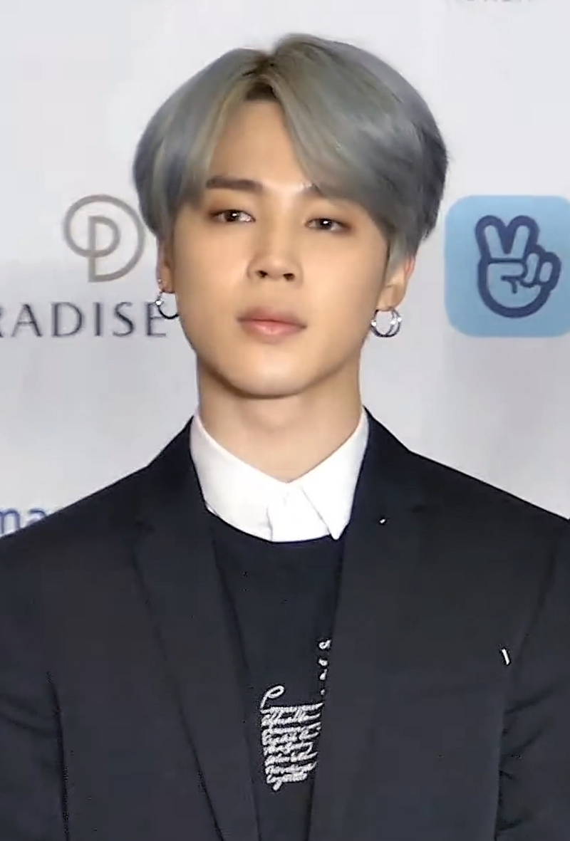 Jimin - Wikipedia