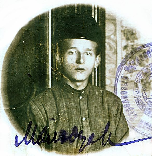 File:1920-molodsov.jpg