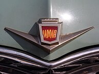 Simca Versailles V8 του 1956, μπροστινό σήμα