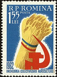 Stamp published in 1962 announcing "the conclusion of the collectivization of agriculture" 1962 Romania Completion of Agricultural Collectivisation-Wheatsheat-and-hammer-and-sickle-emblem.jpg