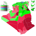 Thumbnail for 1991 Algerian parliamentary election