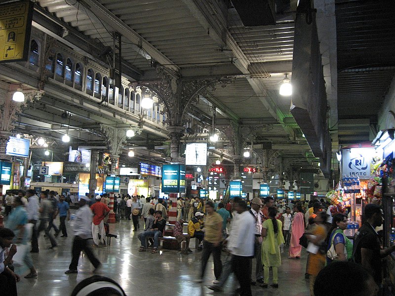 File:2008 Mumbai terror attack VT suburban station.jpg