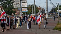 English: Line against violence ("Never again"), 21 August 2020. Minsk, Belarus Беларуская: Ланцуг супраць гвалту («Ніколі зноў»), 21 жніўня 2020 года. Мінск, Беларусь Русский: Цепь против насилия («Никогда больше»), 21 августа 2020 года. Минск, Беларусь