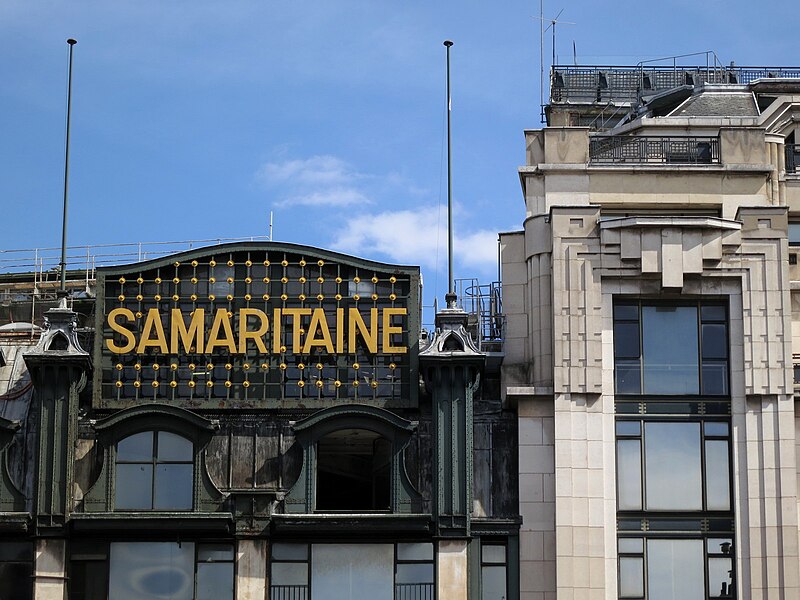 File:29SamaritaineMagasin2.JPG