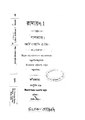 4990010096060 - Ramayan (Balkanda), Maharshi Balmiki, 304p, LITERATURE, bengali (1870).pdf
