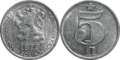 5 haleru CSK (1977-1990).png