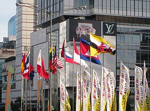 298px ASEAN Nations Flags in Jakarta 3