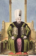 Minh họa về Ahmed I trong sách của John Young (xb.1815).