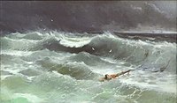 „Буря“ (1886)