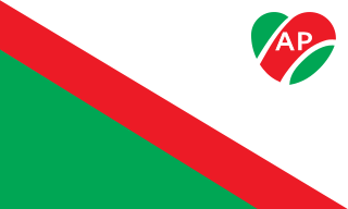 <span class="mw-page-title-main">Patriotic Alliance (Costa Rica)</span> Political party in Costa Rica