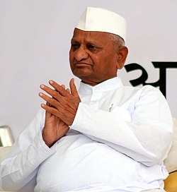 Anna Hazare Jantar Mantar (cropped).jpg