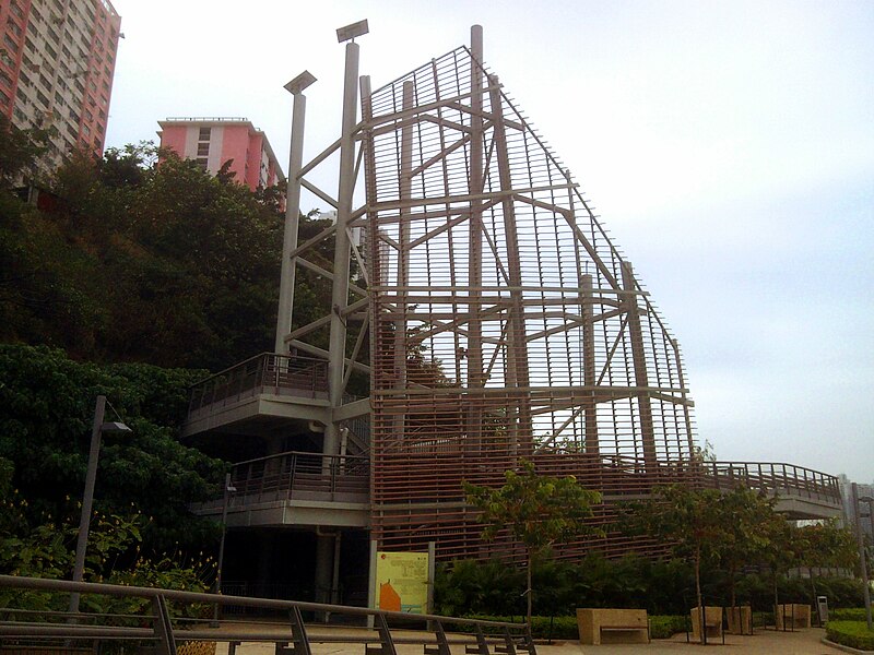 File:Ap Lei Chau Wind Tower Park Wind Tower.jpg