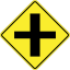 Argentina MSV 2017 road sign P-24(a).svg