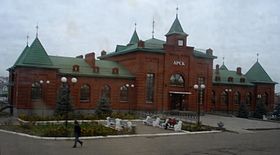 Arsk train station, Gor'kovskaya railways, Russia. Main hall view.jpg