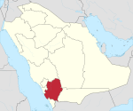 Asir in Saoedi-Arabië.svg