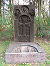 Հուշարձանը Ասսենի «Դը Բոսքամփ» գերեզմանատանը
