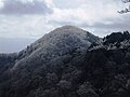 Thumbnail for Mount Azami
