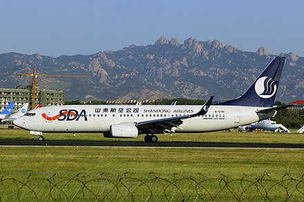 A Shandong Airlines Boeing 737-800 at Qingdao Liuting Airport